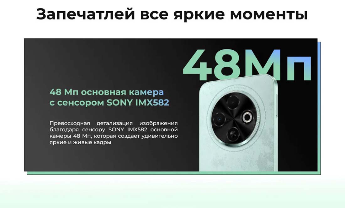 spark-30c в Орле spark-30c