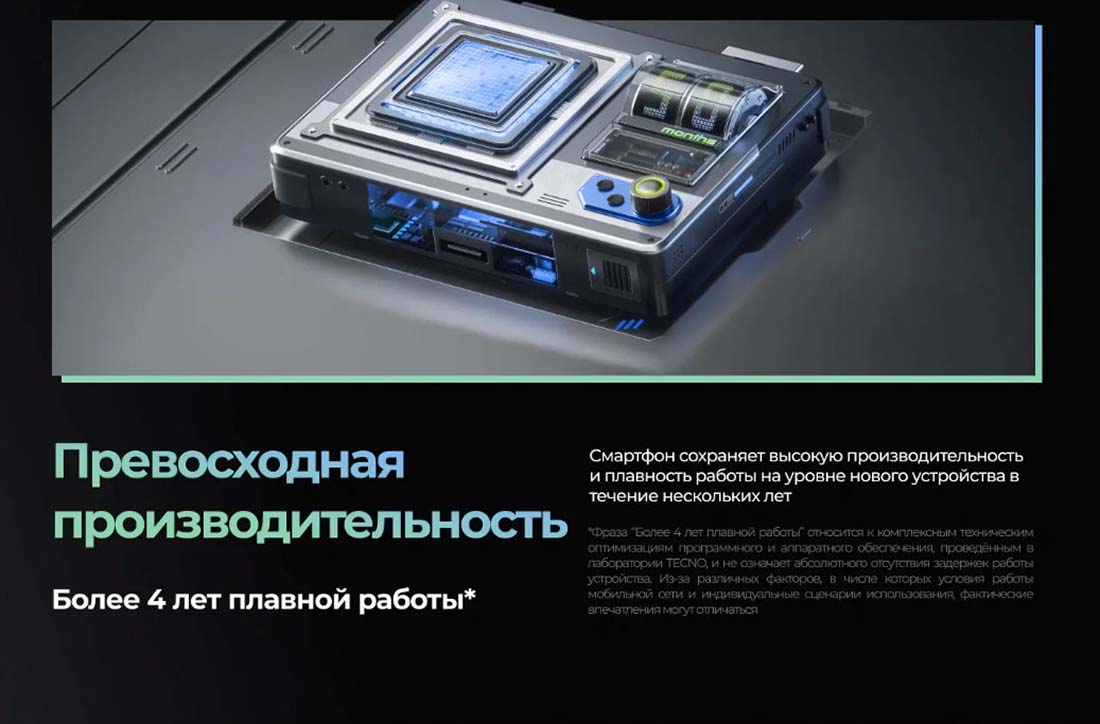 spark-30c в Орле spark-30c