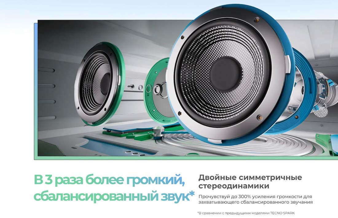 spark-30c в Орле spark-30c