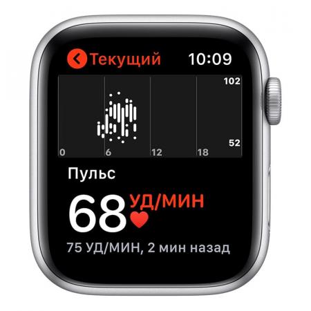 Apple Watch Nike SE (2020), 44 мм корпус из алюминия серебристого цвета, спортивный ремешок Nike цвета «чистая платина/чёрный»