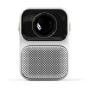 Проектор Xiaomi Wanbo Projector T6 MAX 1920x1080 (Full HD), 3000:1, 550 лм, LCD, 1.94 кг Белый