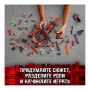 Конструктор LEGO «Императорский храм Безумия» NINJAGO® 71712