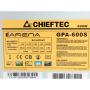 Блок питания Chieftec (GPA-600S) 600 Вт Серый