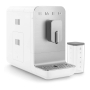 Кофемашина автоматическая SMEG Collezione (BCC13WHMEU) Белый