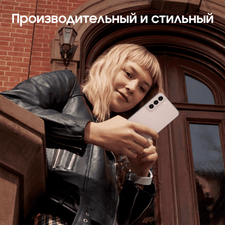 Samsung Galaxy S22 (2022) 8/128Gb Pink Gold, розовый