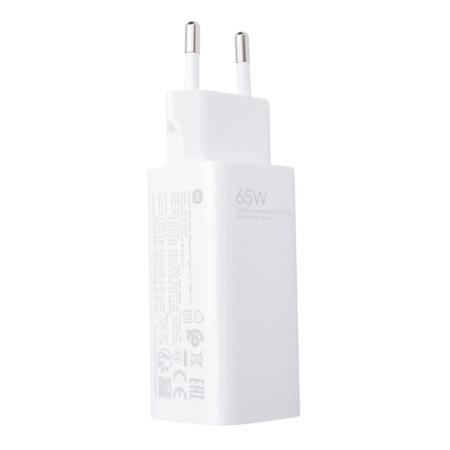 Зарядное устройство Xiaomi GaN Charger USB-A + 2 USB Type-C 65Вт BHR5515GL (AD652GEU) Белый