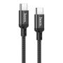 Кабель hoco. Super Fast Charging Data Cable разъем Type-C – Type-C, 1 м (X14) Черный