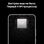 Samsung Galaxy S22 (2022) 8/128Gb Pink Gold, розовый