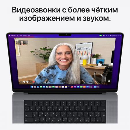 Apple MacBook Pro 14" (M1 Pro 10C CPU, 16C GPU, 2021) 16/1Tb SSD (MKGQ3) Space Gray, «серый космос»