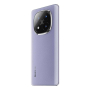 Xiaomi Redmi Note 14 Pro+ 5G 12/256Gb Lavender Purple, фиолетовый