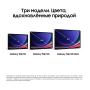 Samsung Galaxy Tab S9 11" Wi-Fi 8/128Gb Beige, бежевый