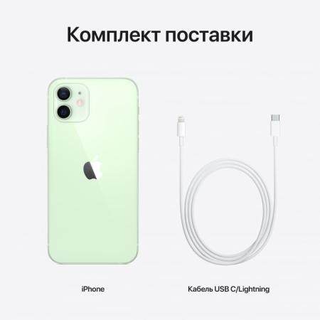 Apple iPhone 12 256Gb Green, зеленый