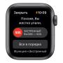 Apple Watch SE (2020), 40 мм корпус из алюминия цвета «серый космос» спортивный ремешок цвета «Midnight»