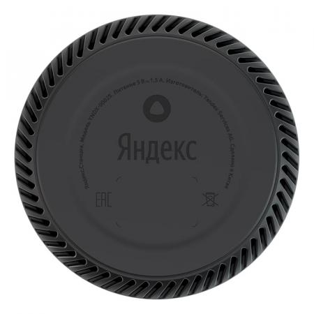 Умная колонка Яндекс.Станция Лайт (Алиса) Розовый