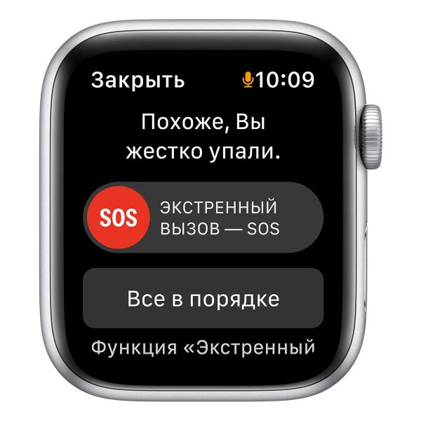 Apple Watch SE (2020), 44 мм корпус из алюминия серебристого цвета, спортивный ремешок цвета «синий омут»