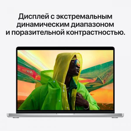 Apple MacBook Pro 14" (M1 Pro 10C CPU, 16C GPU, 2021) 16/1Tb SSD (MKGT3) Silver, серебристый